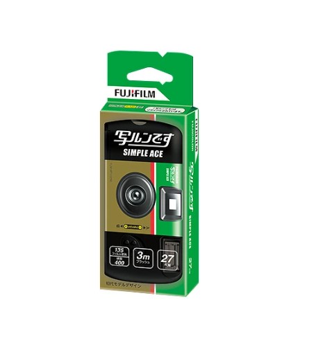 楽天市場】[最大400円OFFクーポン] 写ルンです シンプルエース