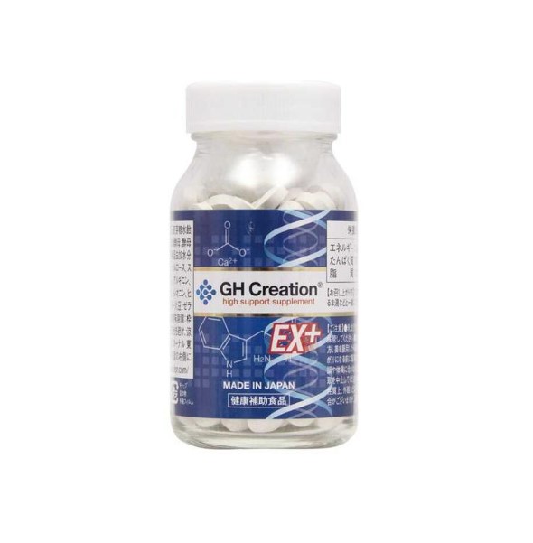 小物・アクセサリー Gh ex plus Amazon | 3本セット GH Creation EX+ ジーエイチクリエーション