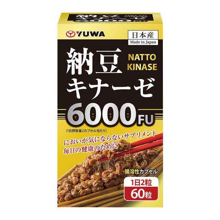 ユーワ｜yuwa 納豆キナーゼ6000FU 30日分 60粒×10個セット