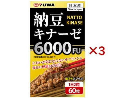 ユーワ｜yuwa 納豆キナーゼ6000FU 30日分 (1粒730瓱)