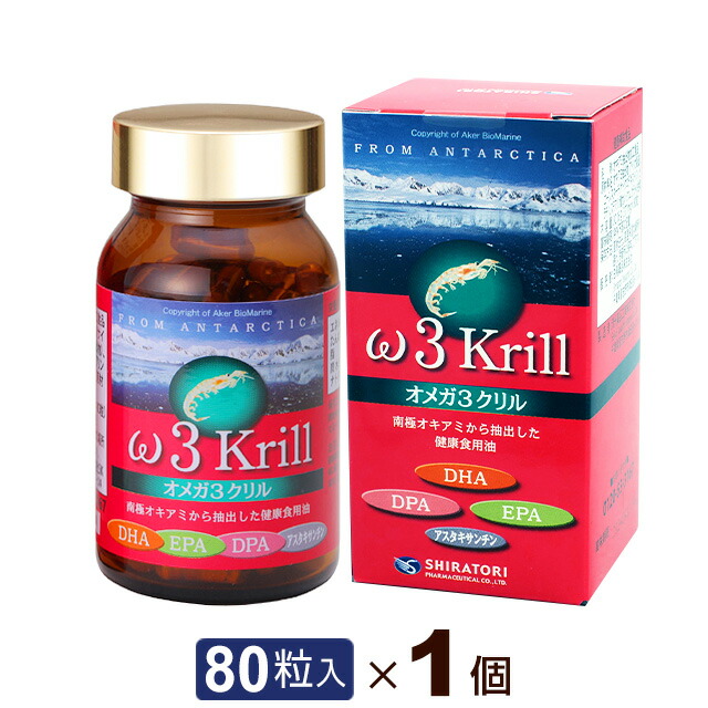 《白鳥製薬 》オメガ3 クリル (80粒入) ω3krill オメガ3 系脂肪酸 EPA DHA DPA 南極オキアミ アスタキサンチン オメガ3 系脂肪酸含有 クリルオイル サプリメント！クリルオイル サプリメント！画像