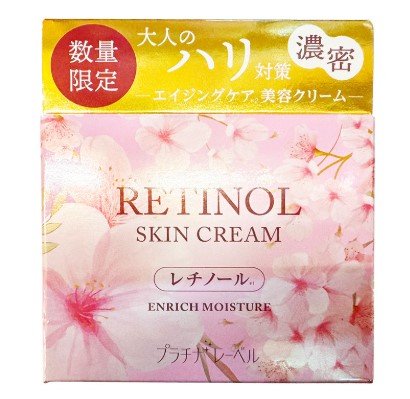 楽天市場】【TVショッピングで大人気！】熟酵 パーフェクト ハリコラ