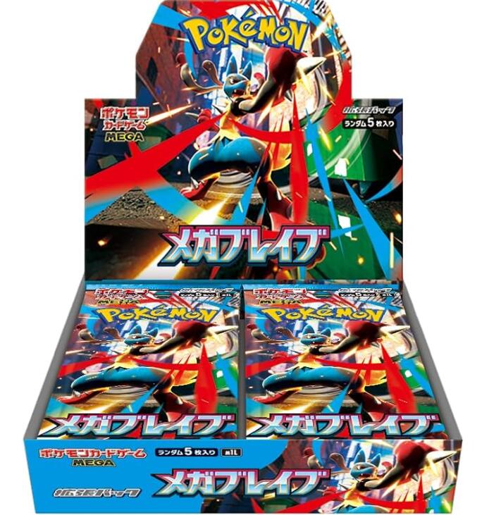 【新品未開封】ポケモンカードゲーム フェアリーライズ BOX［シュリンク付き］ Amazon.co.jp: ポケモンカードゲーム サン&ムーン 強化拡張