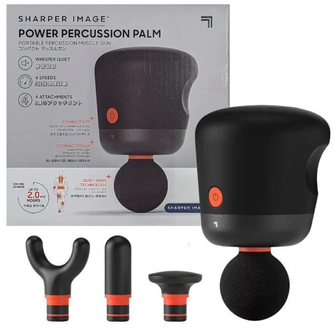 【冬の差し上げ物】SHARPER IMAGE ( シャーパーイメージ ) 打ち物 パーム マッスルガン パウダーコンパクト 静音心積もり 型番54628 2200mAh 上半身世話をする・もの言う花