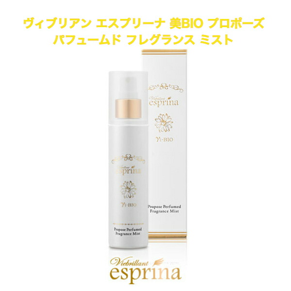 esprina RGI+ プロポーズパフューム ボディウォッシュ 500ml 他 楽天市場】ミツエイ ラブライン ピュアボディ フリージアの香り