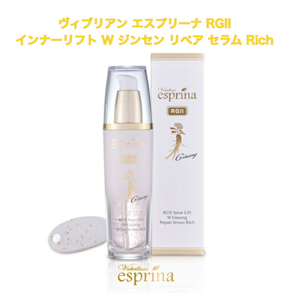 esp106-item-01.jpg