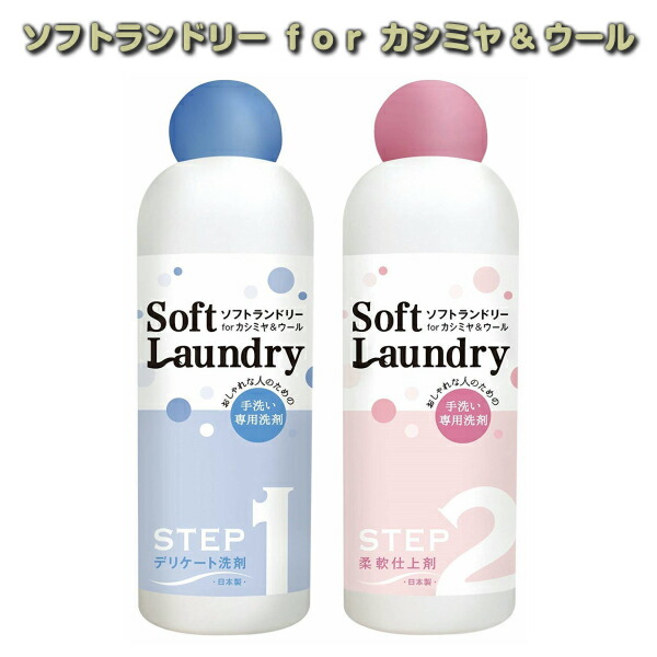 楽天市場】チャイニーズランドリー レディース 【 CHINESE LAUNDRY