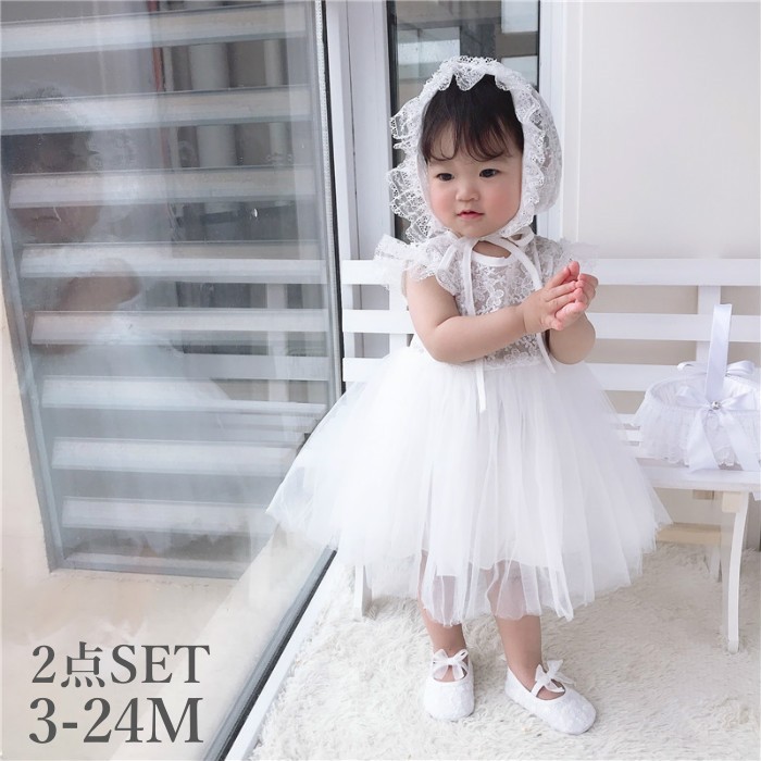 楽天市場】ベビー服 セレモニードレス 夏 ベビードレス 100日 結婚式