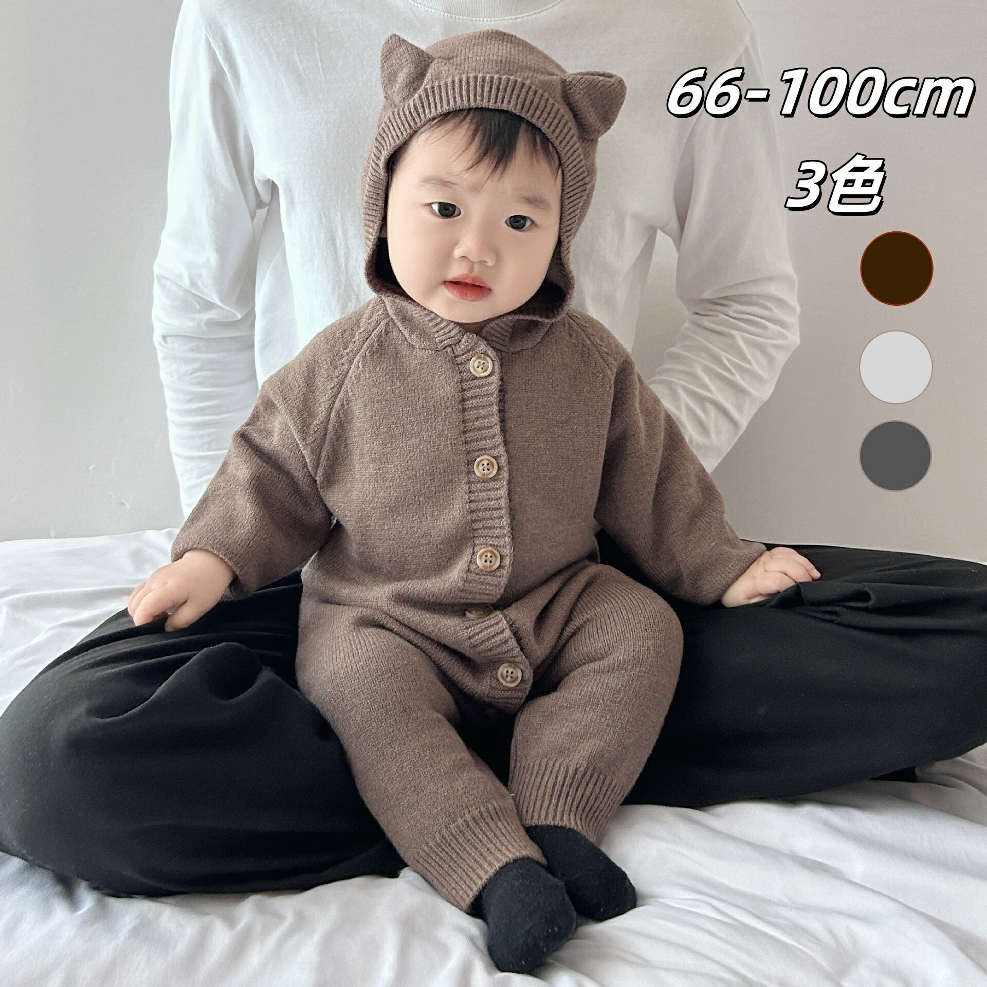 男の子　冬服　50枚セット　まとめ売り　130cm 97-1.jpg