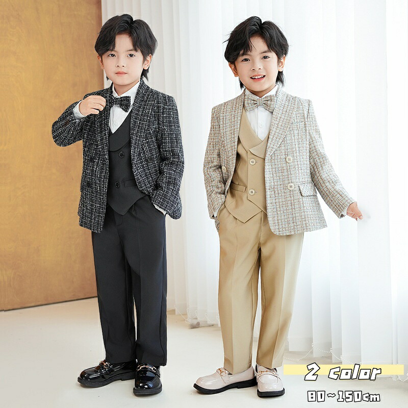 キッズ スーツ 男の子 子供 スーツ おしゃれ ベビーフォーマル 男の子 誕生日 服 1歳 保育園 入学式 結婚式 発表会 入園式 卒業式 ハンサム お宮参り ギフト プレゼント 80cm 90cm 100cm 110cm 120cm 130cm 140cm 150cm