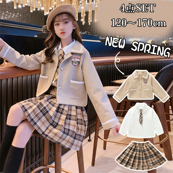 楽天市場】送料無料 入学式 スーツ 女の子 卒園式 卒業式 スーツ