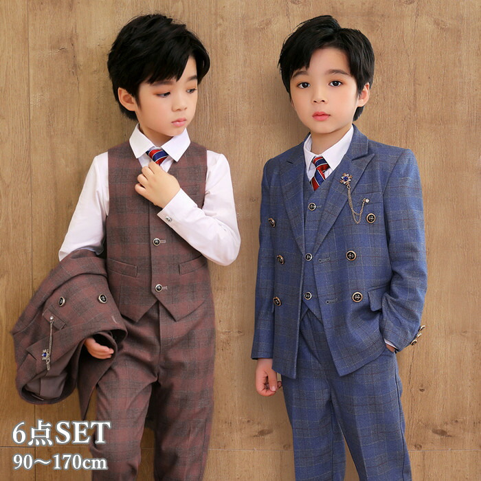 男の子 フォーマルスーツ　150B 115-1.jpg