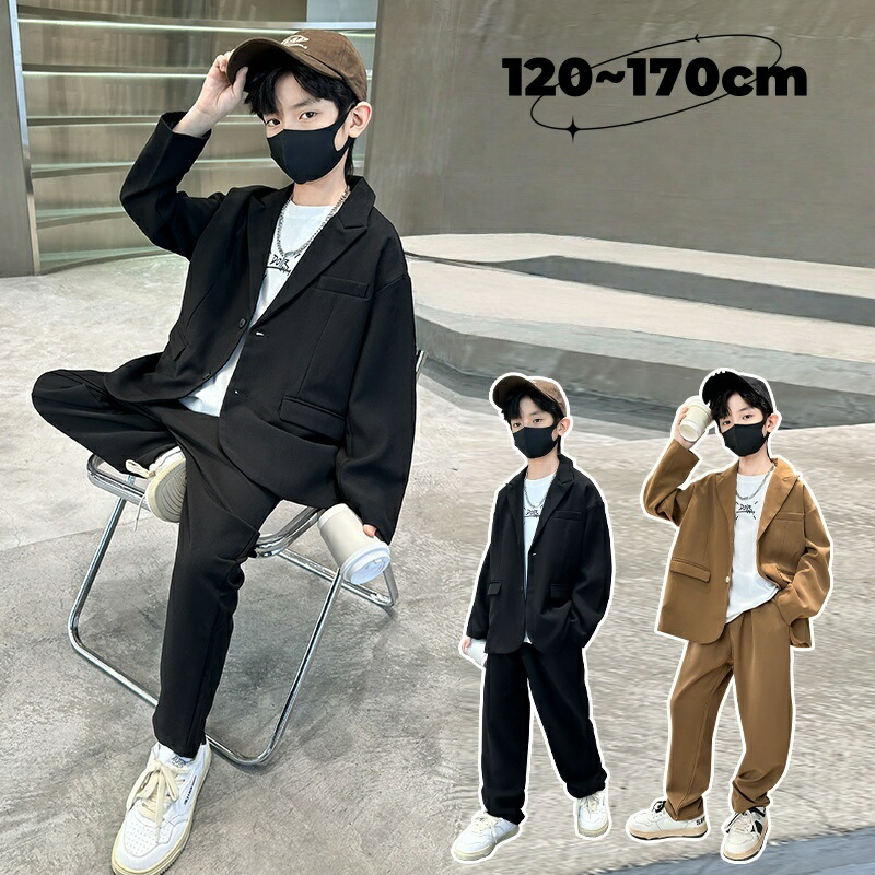 ①男の子 140 まとめ売り 52点セット 春夏秋冬 ①男の子 140 まとめ売り 52点セット 春夏秋冬 2025年最新】まとめ売り