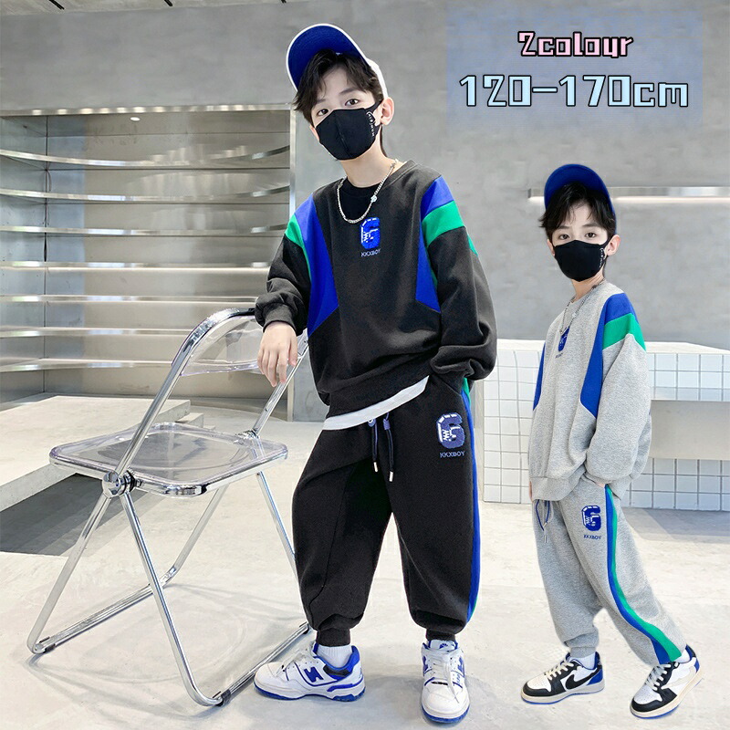 男子　キッズ服セット 160㎝　計21着 楽天市場】キッズ服 セットアップ男の子 160センチの通販