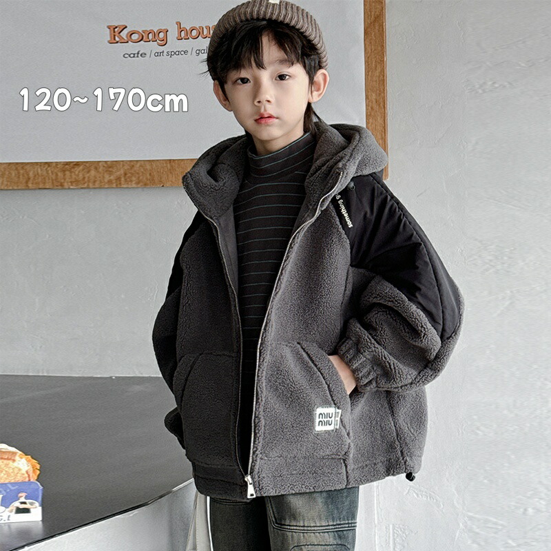 男の子 秋冬服 おまとめ 38着 楽天市場】【アウトレットセール秋冬 80cm限定 90cm限定 120cm