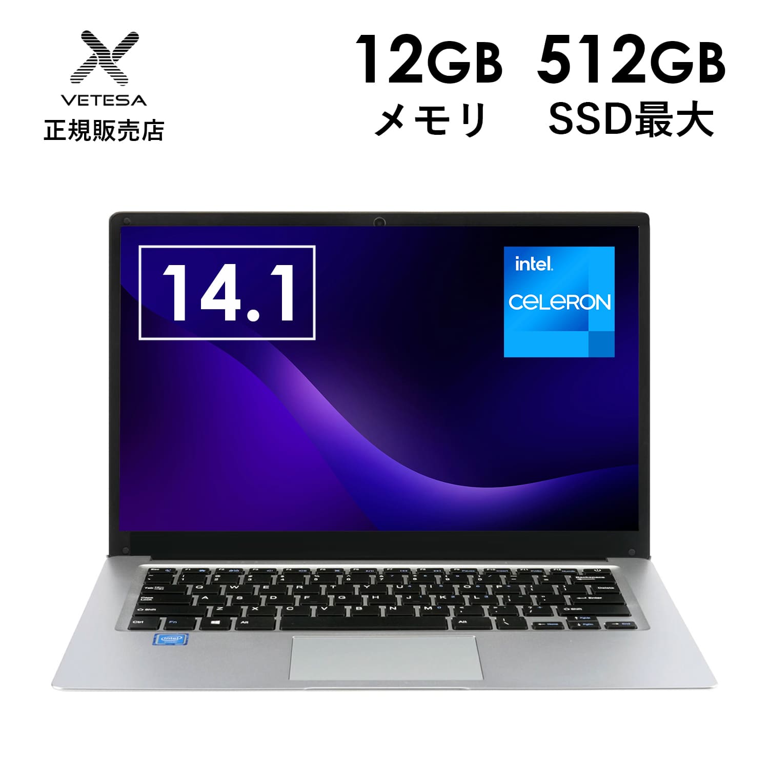 楽天市場】EYYノートパソコンoffice搭載Win11Pro15.6型CeleronN4000