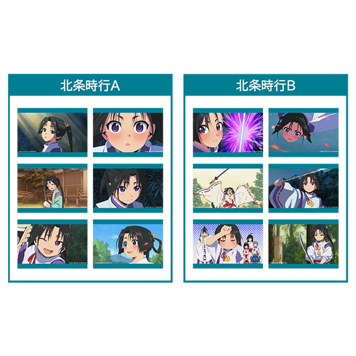 楽天市場】TVアニメ「逃げ上手の若君」アクリルキーホルダー