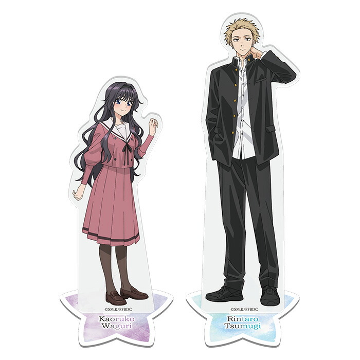 楽天市場】薫る花は凛と咲く アクリルキーホルダー 和栗薫子 紬