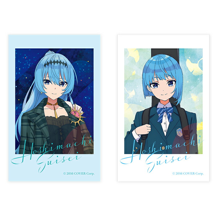 楽天市場】星街すいせい「綺麗事」缶バッジコレクション 星街すいせい