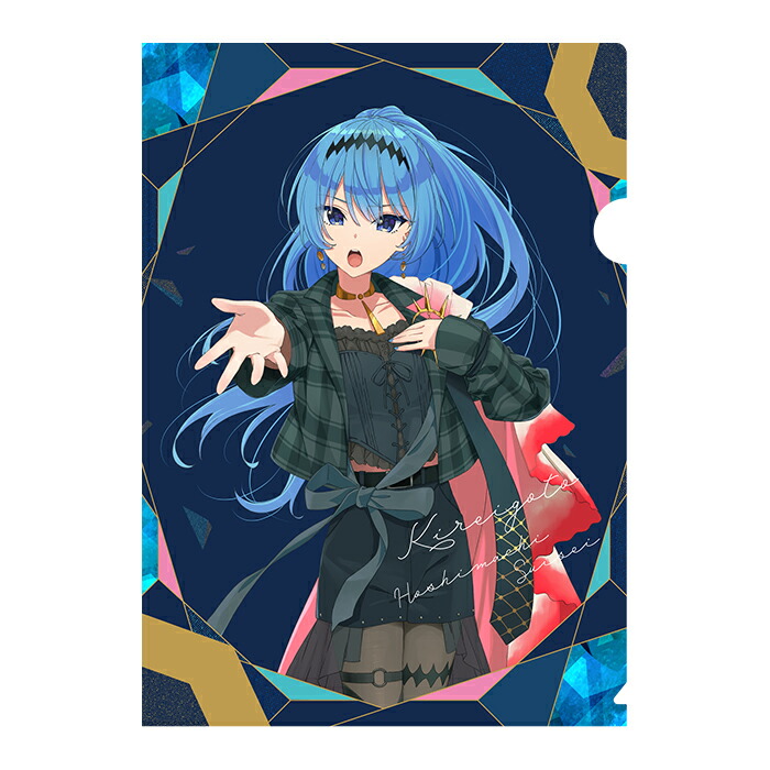 楽天市場】hololive ホロライブ 星街すいせい 誕生日＆活動6周年