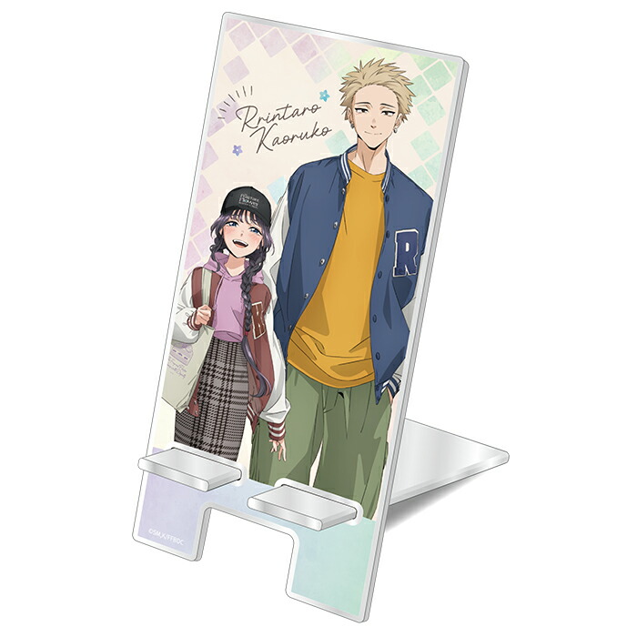 楽天市場】薫る花は凛と咲く アクリルキーホルダー 和栗薫子 紬