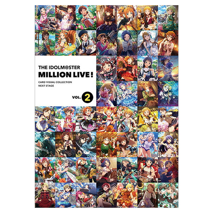 アイドルマスター ミリオンライブ！ CARD VISUAL COLLECTION NEXT STAGE VOL.2 THE IDOLM@STER MILLION LIVE！ 画集 カードイラスト ミリマス グリマス画像