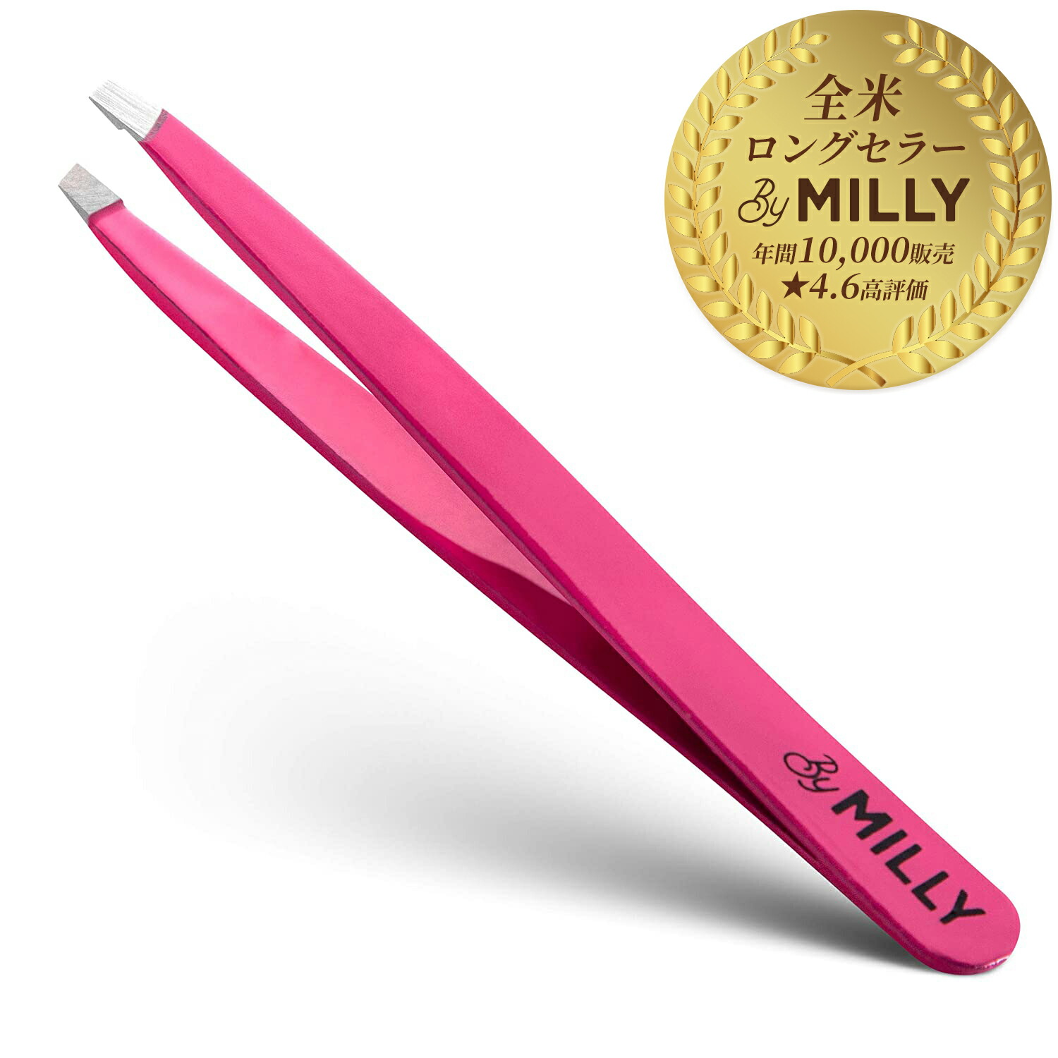 tweezer-pink-main01.jpg