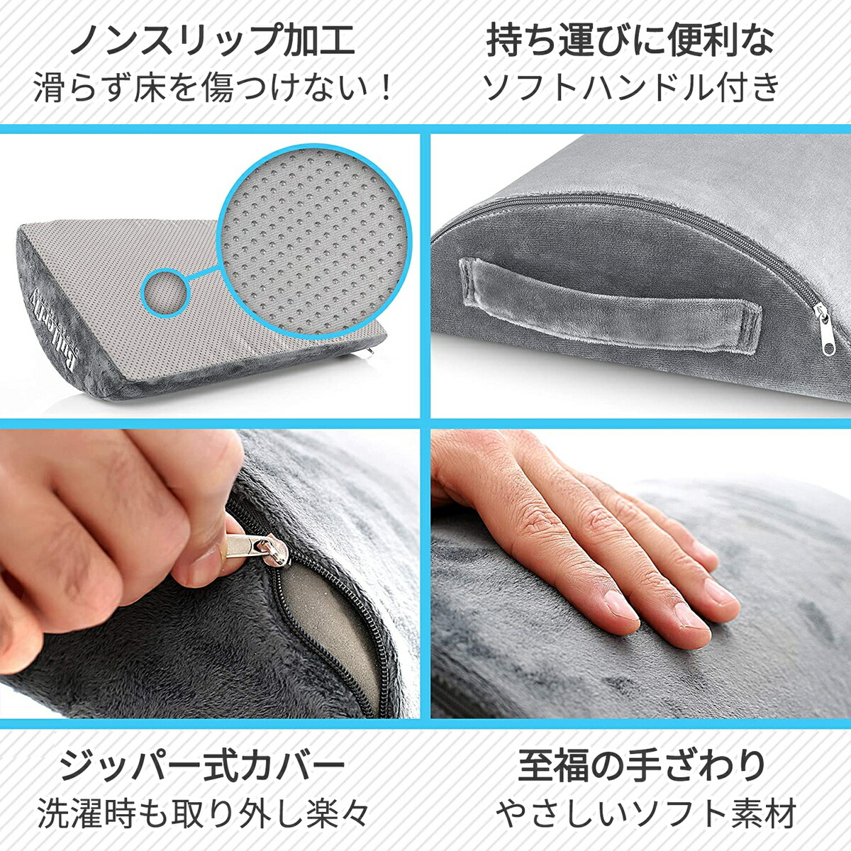 市場 Butterfly Department フットレスト フットツール 人間工学 足置き 足枕 至福の触り心地 ふかふか