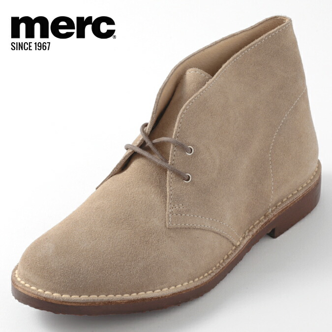 メルクロンドン メンズ ブーツ スウェード デザート Merc London シューズ プラリネ モッズ ギフト トラッド|CLOZEST モッズメンズレディース