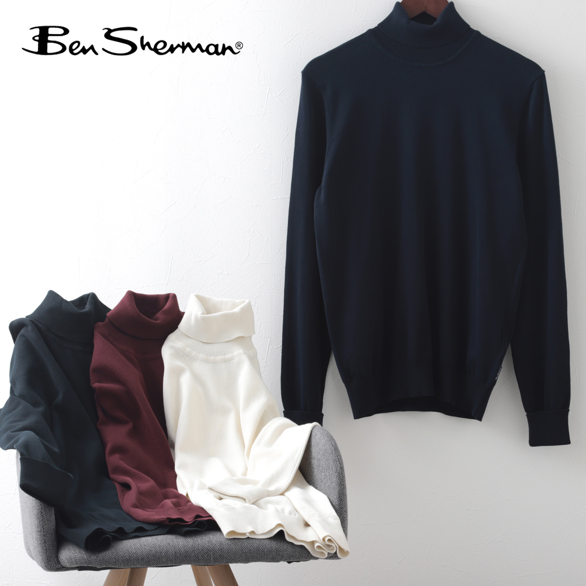 楽天市場】LAST SALE ベンシャーマン Ben Sherman セーター クルー