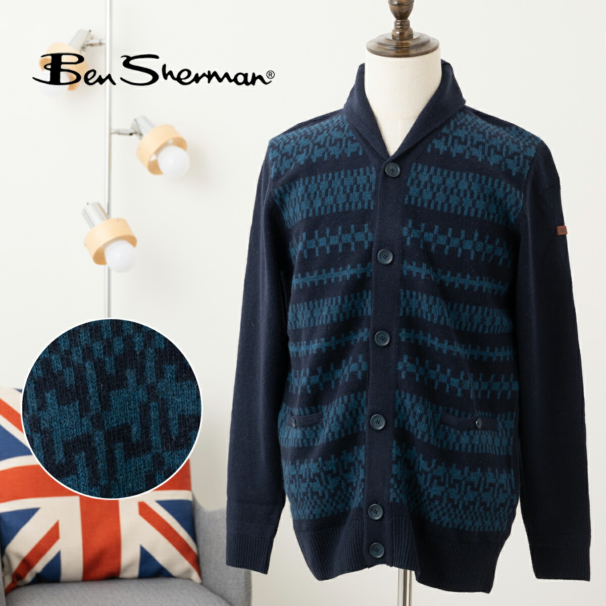 ベンシャーマン Ben Sherman ショールカラーカーディガン ネイビーブレザー フェアアイル柄 長袖 セーター ニット ウール混 厚手 メンズ 男性 プレゼント ギフト 15,246円