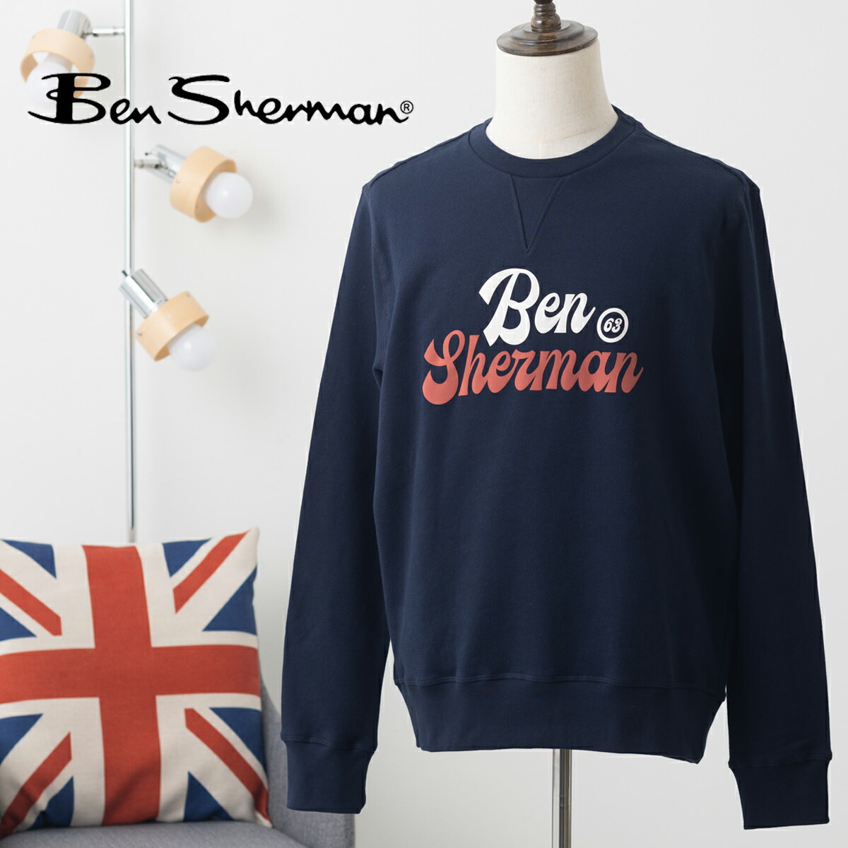 Ben Sherman 流汗 調教師 運動競技ロゴタイプ 労働者の一団のど首 ベンシャーマン 米国海兵隊員 オーガニックコットン レギュラー嵌まる 刷り上げる ユニ一発やる 対比色合い 差し上げ物 モッズ 型どおり メンズ スウェット・トレーナー-メンズファッション