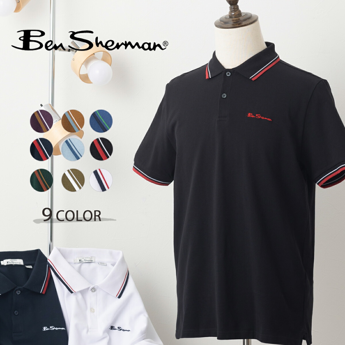 POLO SHIRT 2026 SPRING SUMMER