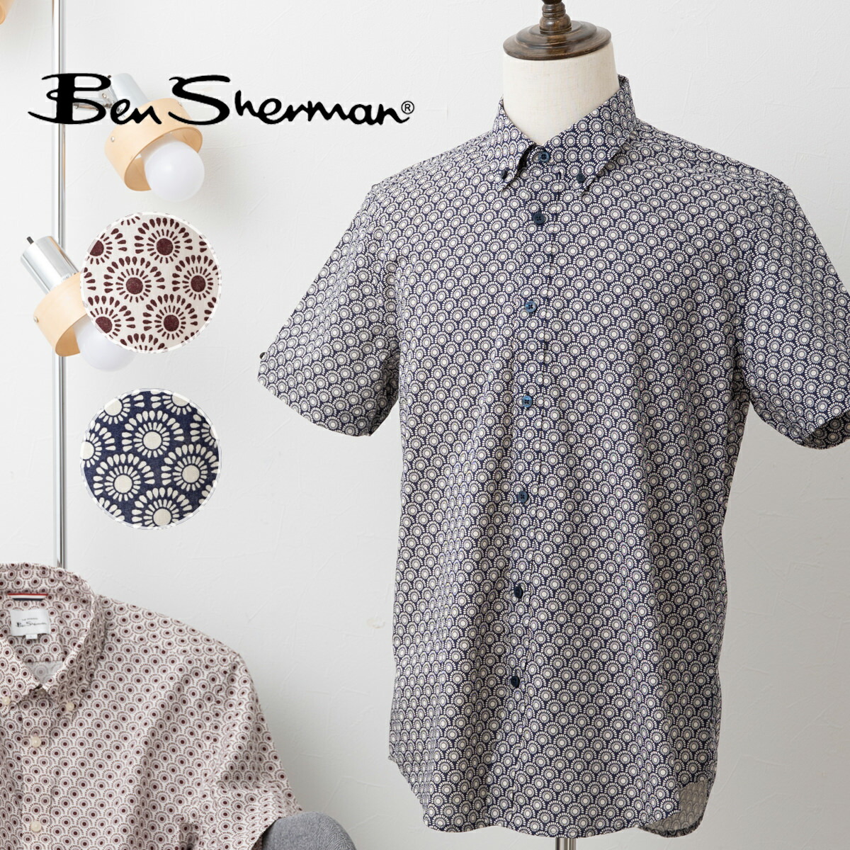 楽天市場】Ben Sherman ベンシャーマン 半袖シャツ スティップルジオプリント シャツ プリント レギュラーフィット ダークネイビー 総柄  コットン ギフト モッズ ボタン開閉 トラッド メンズ : CLOZEST モッズメンズレディース