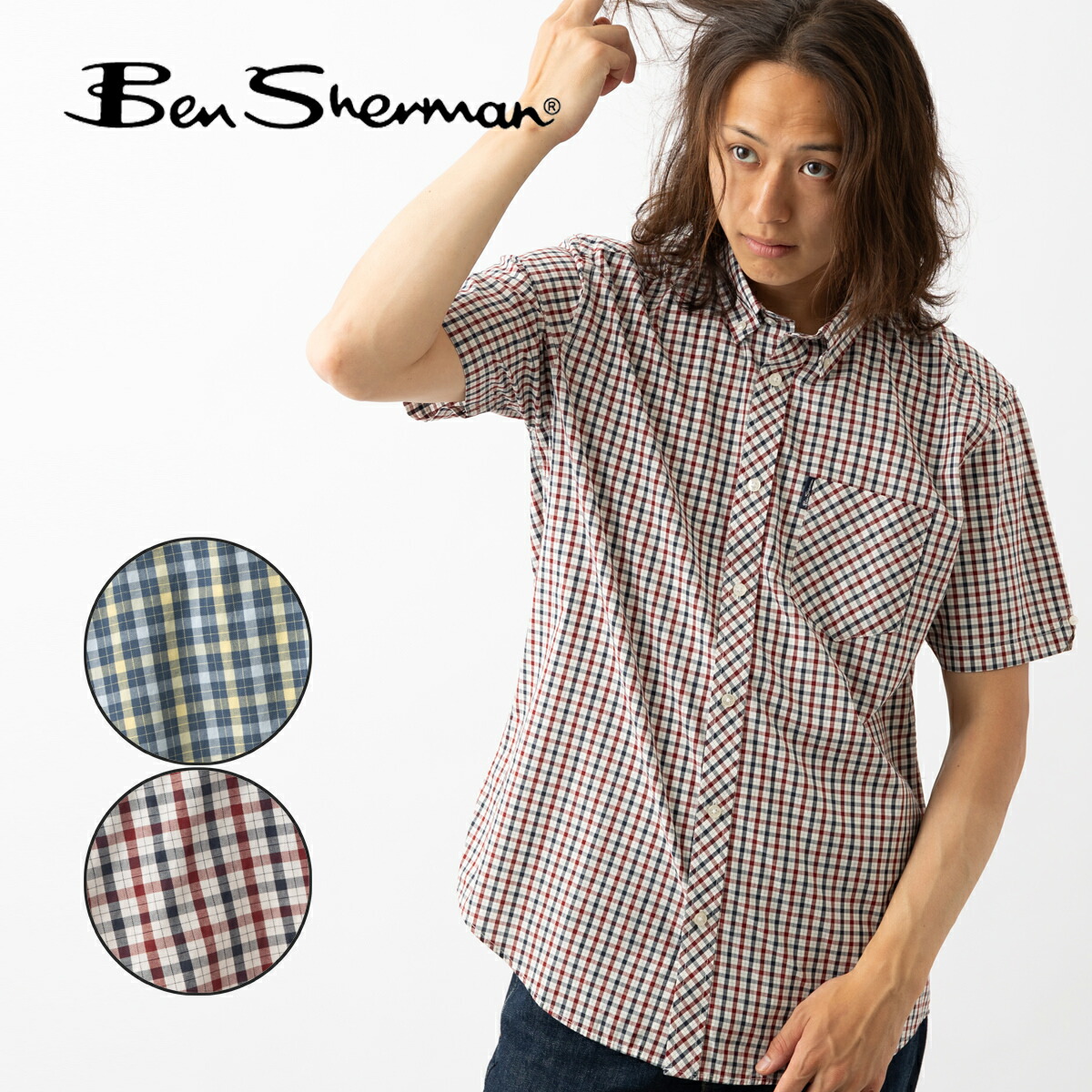 Ben Sherman ベンシャーマン 半袖シャツ オーガニックコットン 半袖 ユニセックス メンズ MOD FIT ボタンダウン|CLOZEST モッズメンズレディース
