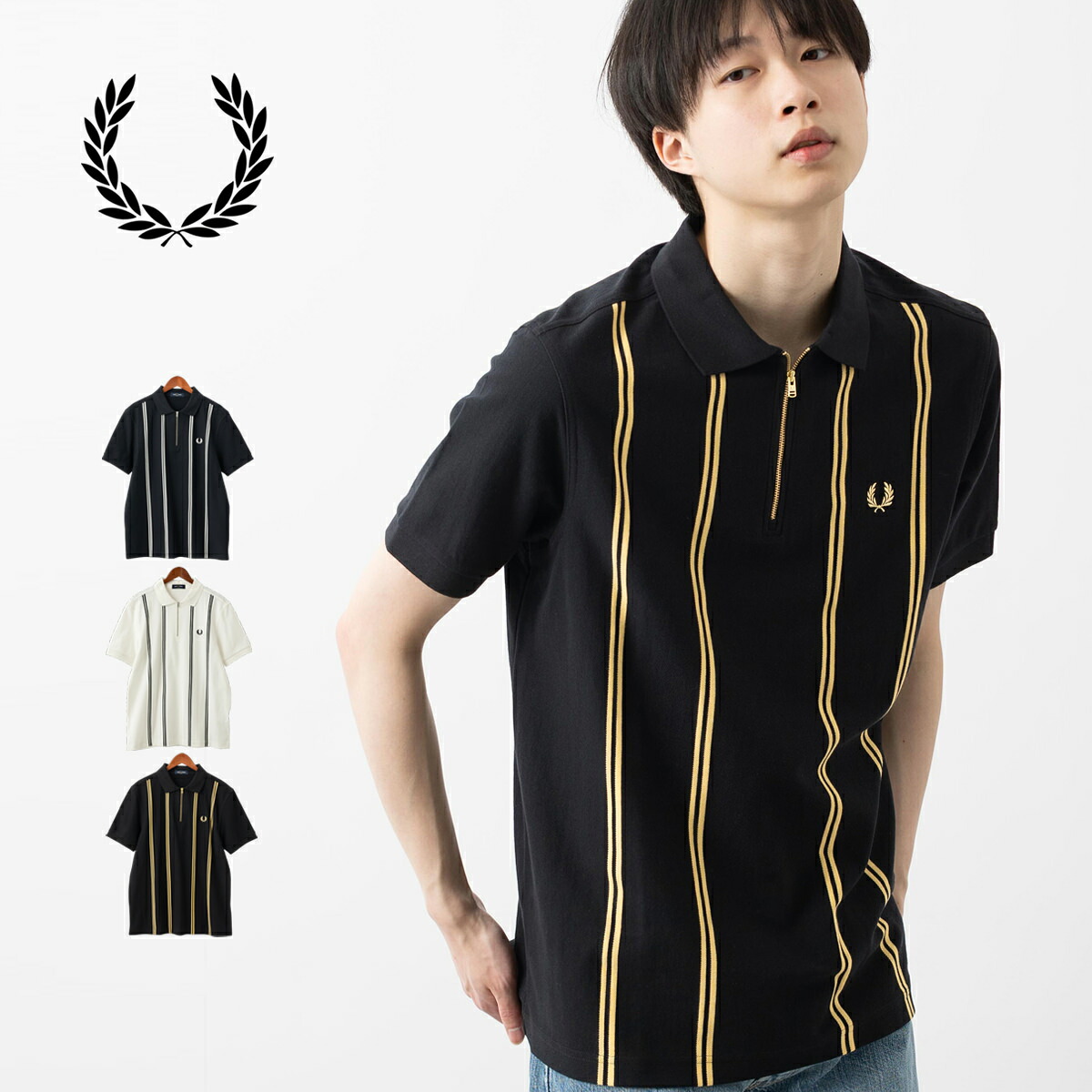 Fred Perry フレッドペリー ポロシャツ ストライプ 2026SS 新作 ライン ハーフジップ ユニセックス ホワイト ネイビー ブラック クラシック 正規販売店 ギフト トラッド｜CLOZEST モッズメンズレディース
