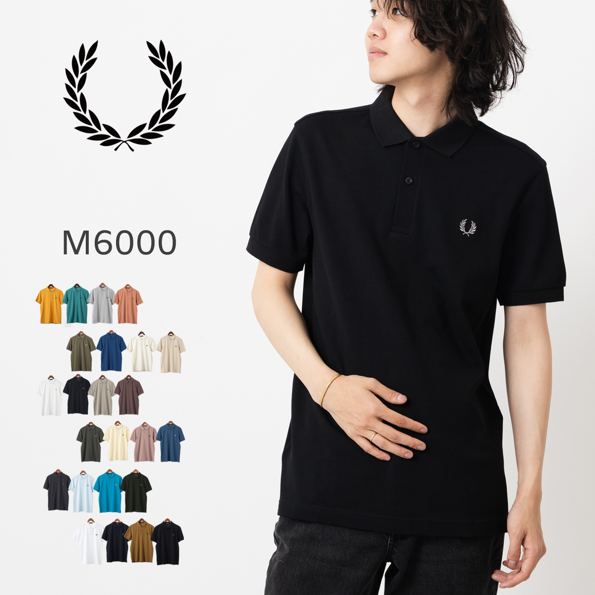 楽天市場】フレッドペリー ポロシャツ Fred Perry M12 2024 新色 