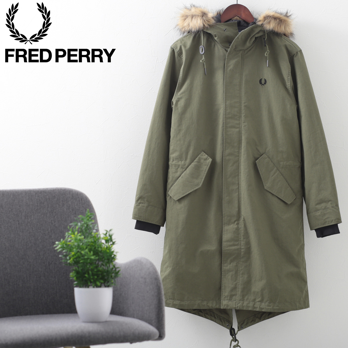 楽天市場 フレッドペリー メンズ モッズコート フィッシュテールパーカー ジップインライナー a 新作 Fred Perry インナー取り外し可能 ブリティッシュオリーブ 正規販売店 ギフト 防寒 厚手 秋冬 トラッド Clozest モッズメンズレディース