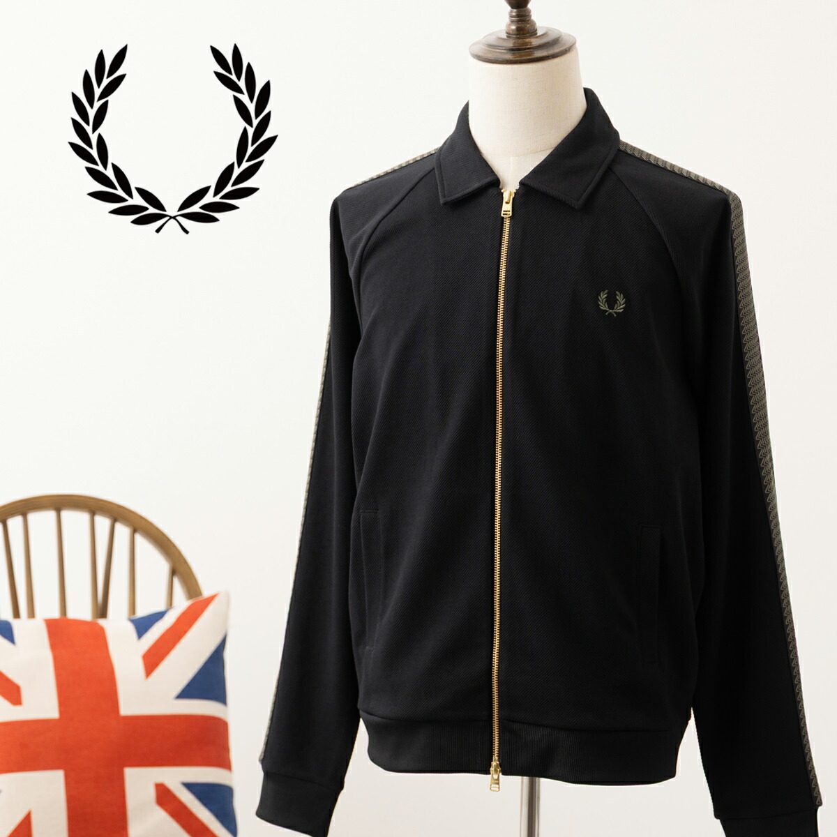 【美品】フレッドペリー ジップアップジャケット オリーブ 楽天市場】フレッドペリー メンズ トラックジャケット ジャージ