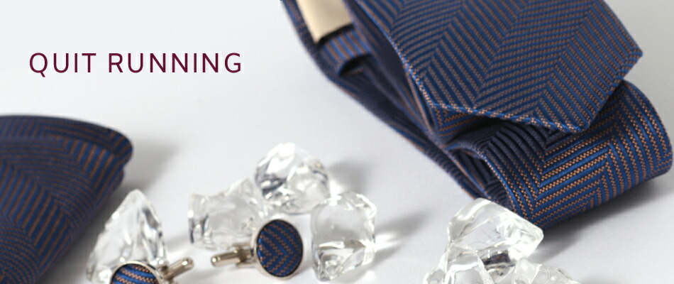 英国ブランドメンズギフト4点フルセット Quit Running ヘリンボーン ダークブルー ネクタイ ポケットチーフ タイクリップ カフス ステンレス ネクタイピン ハンカチ 男性 クイトランニング ギフト 就職祝い 卒業式 スーツ フォーマル 新社会人 紳士 トラッド