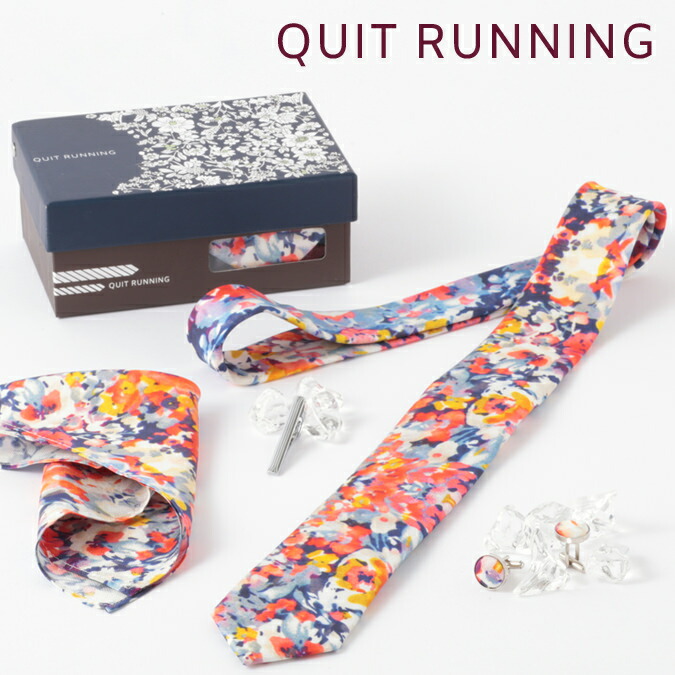 英国ブランドメンズギフト4点フルセット Quit Running ピーチ フローラル ネクタイ ポケットチーフ タイクリップ カフス ステンレス ネクタイピン 男性 クイトランニング ギフト 祝い 卒業式 スーツ フォーマル ホワイトデー トラッド