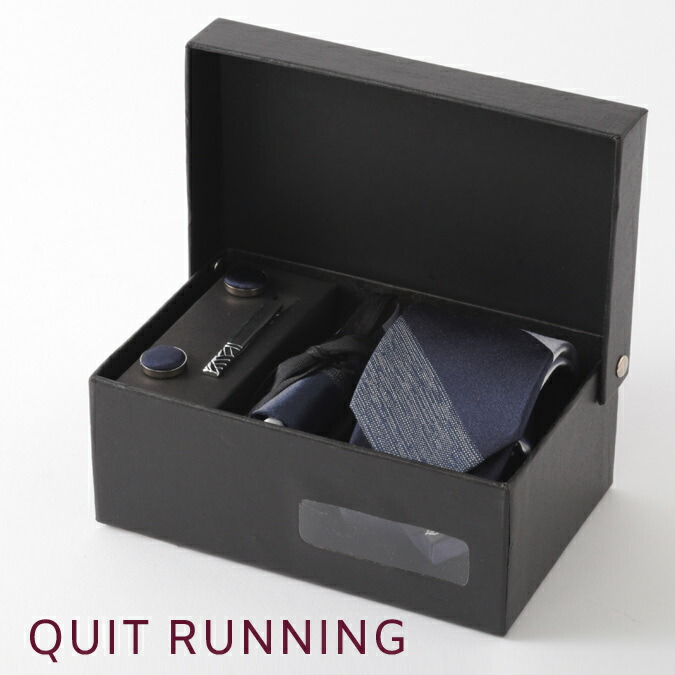 英国ブランドメンズギフト4点フルセット Quit Running ネイビー シルバー ストライプ ネクタイ ポケットチーフ ナロータイクリップ カフス ステンレス ネクタイピン グレー ギフト 祝い 卒業式 スーツ フォーマル ホワイトデー トラッド