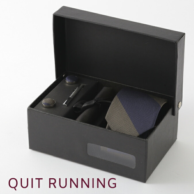 英国ブランドメンズギフト4点フルセット Quit Running オリーブ ネイビー ストライプ ネクタイ ポケットチーフ ナロータイクリップ カフス ステンレス ネクタイピン カーキ ギフト 祝い 卒業式 スーツ フォーマル ホワイトデー