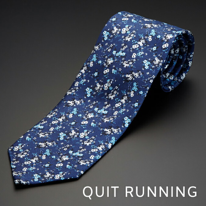 イタリア製シルクネクタイ Quit Running ピュアシルク100% MADE IN ITALY フローラル パターン INK BLUE インクブルー 紺 navy 英国ブランド 男性 ギフト 祝い 卒業式 スーツ フォーマル トラッド
