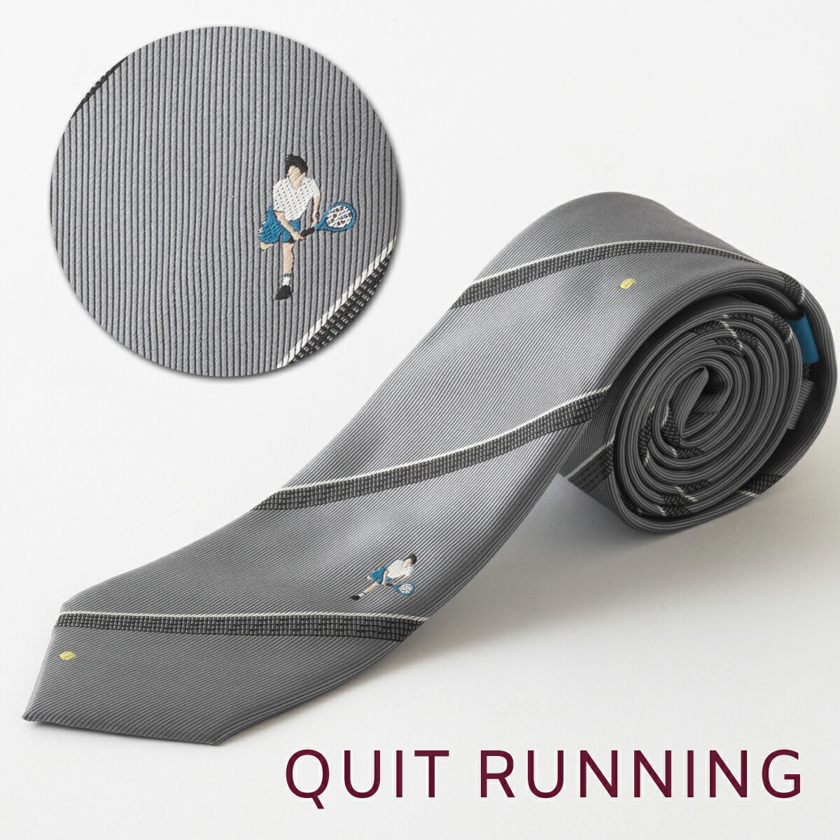 qrtie-easy-tm056d.jpg