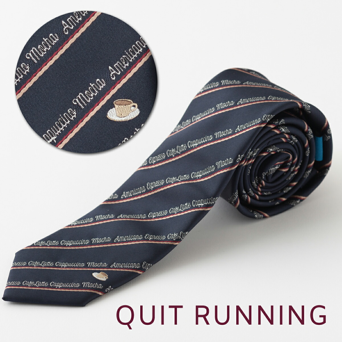 楽天市場】コーヒー好きの方へ ホビーネクタイ ナロータイ コーヒー