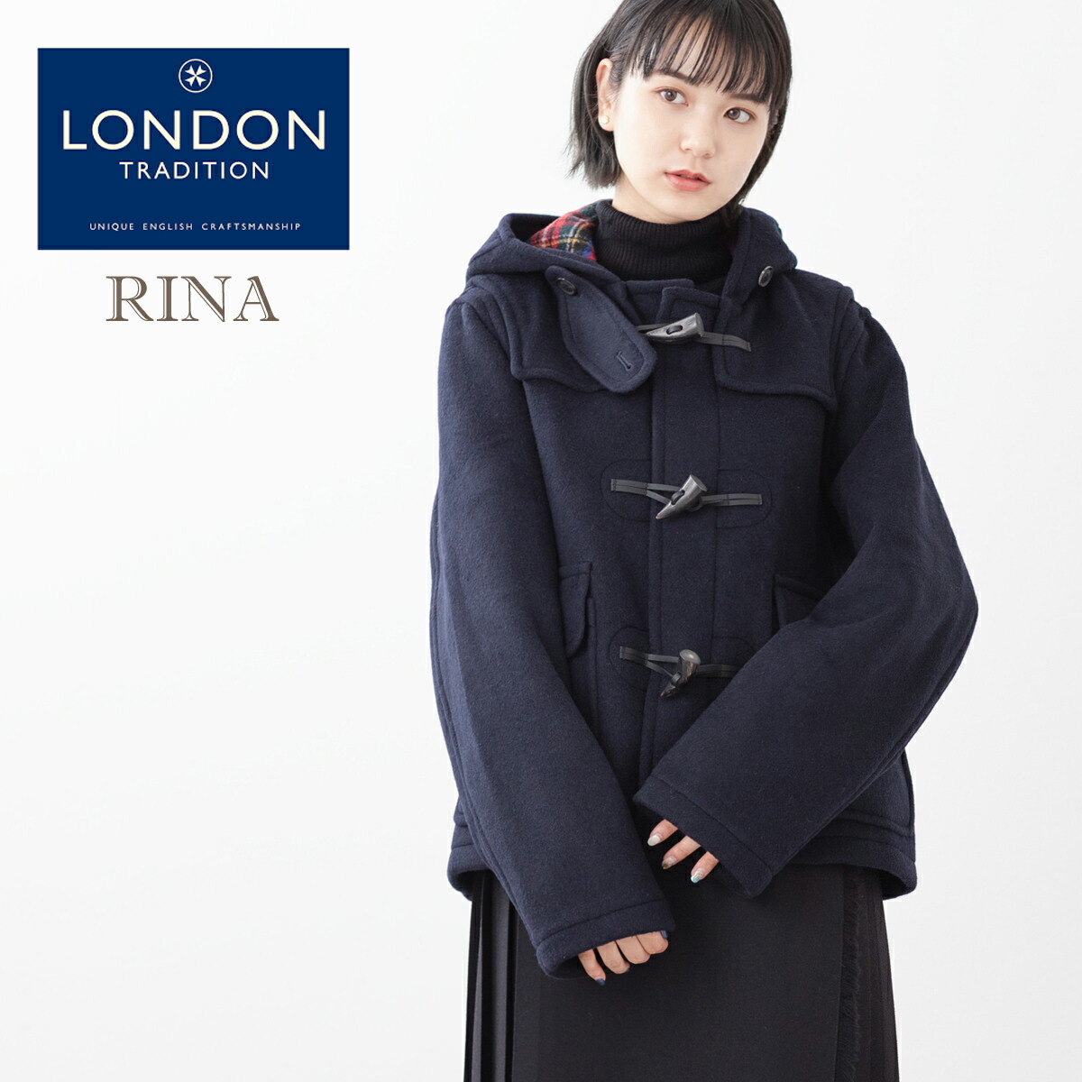 状態◎美品】LONDON TRADITION / RINA ダッフルコート | labiela.com