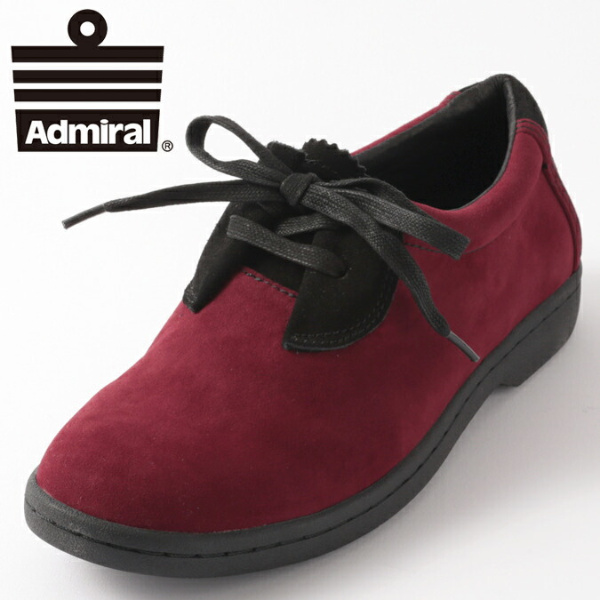 アドミラル　Ｓ Admiral - [ 別注 ] アドミラル スニーカー ✖️ ザスーツ