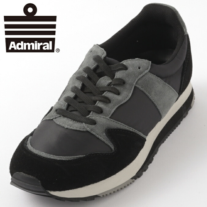 Admiral 上下セットお洒落⭐️美品⭐️黒✖️白 Amazon.co.jp: [アックス] 偏光 オーバーグラス 【アイウェア