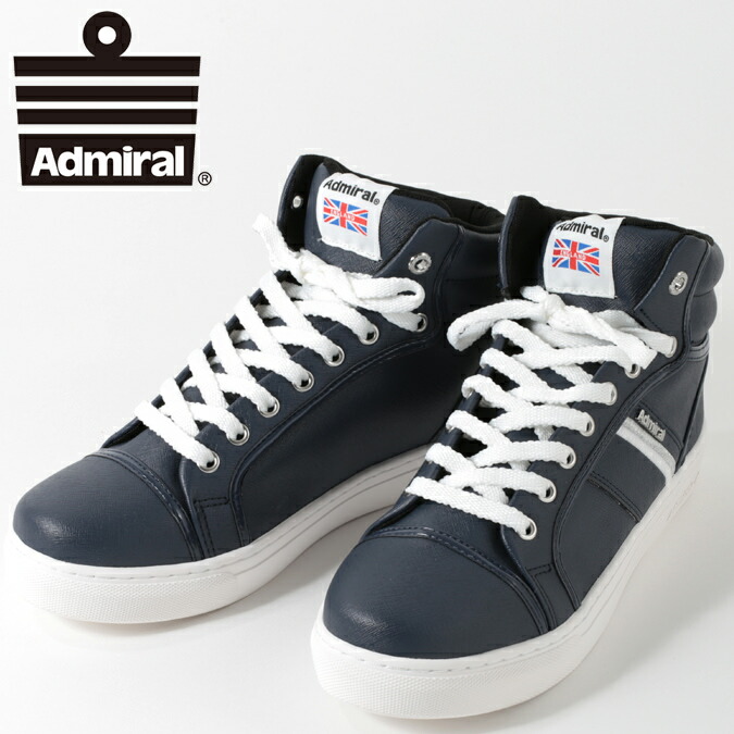 魅了 Admiral アドミラル スニーカー レディース マンチェスター 2 Manchester Ii ベーシックカラー 定番 ネイビー シューズ メンズ ハイカット ギフト トラッド Rakuten Www Hajoseppelt De